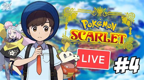 apkafe.com pokemonscarlet|Gameplay .